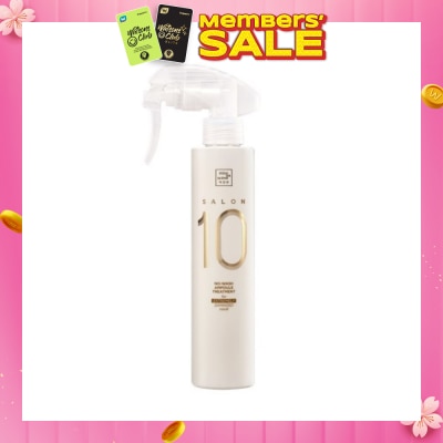 MISE-EN-SCÈNE Salon 10 No-Wash Ampoule Treatment For Extremely Damaged Hair 200ml