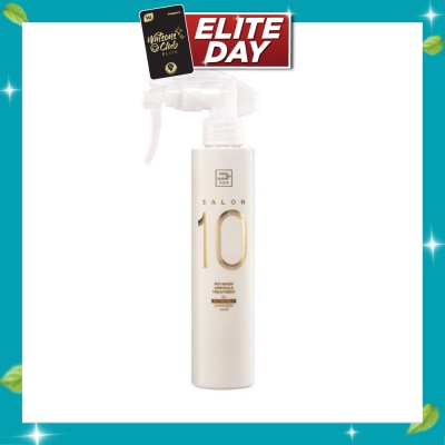 MISE EN SCÈNE Salon 10 No Wash Ampoule Treatment For Extremely Damaged Hair 200ml image