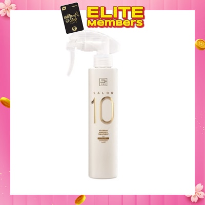 MISE-EN-SCÈNE Salon 10 No-Wash Ampoule Treatment For Extremely Damaged Hair 200ml