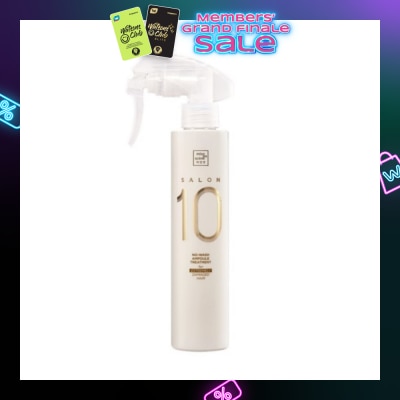 MISE-EN-SCÈNE Salon 10 No-Wash Ampoule Treatment For Extremely Damaged Hair 200ml