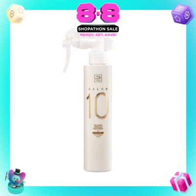 MISE-EN-SCÈNE - Salon 10 No-Wash Ampoule Treatment For Extremely Damaged Hair 200ml
