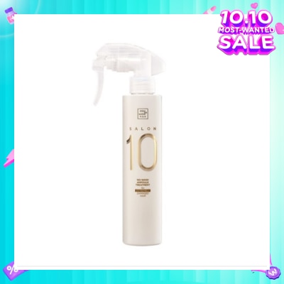 MISE-EN-SCÈNE Salon 10 No-Wash Ampoule Treatment For Extremely Damaged Hair 200ml