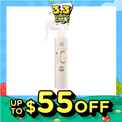 MISE-EN-SCÈNE Salon 10 No-Wash Ampoule Treatment For Extremely Damaged Hair 200ml