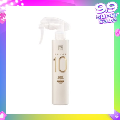MISE-EN-SCÈNE Salon 10 No-Wash Ampoule Treatment For Extremely Damaged Hair 200ml