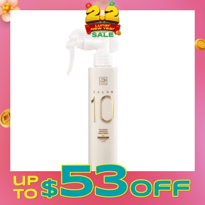 MISE-EN-SCÈNE Salon 10 No-Wash Ampoule Treatment For Extremely Damaged Hair 200ml