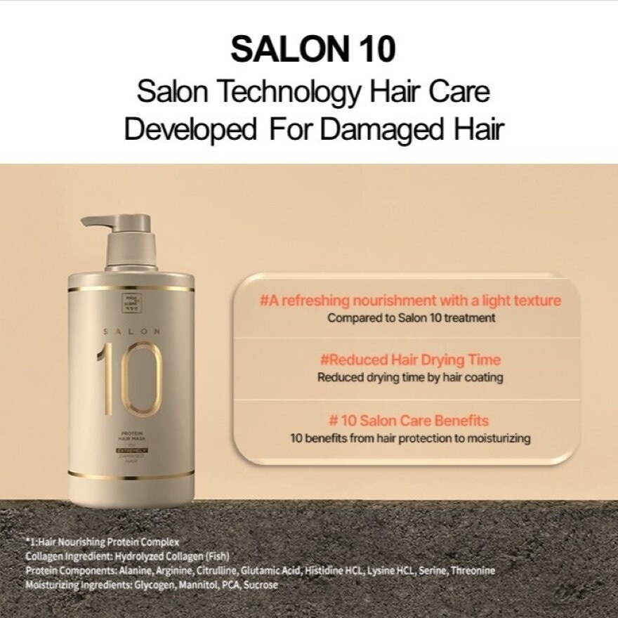 Salon 10 Protein Hair Mask For Extremely Damaged Hair 990ml