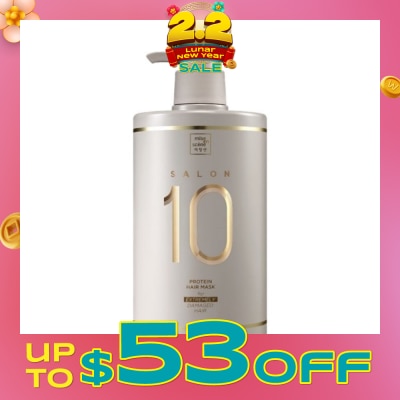 MISE-EN-SCÈNE Salon 10 Protein Hair Mask For Extremely Damaged Hair 990ml