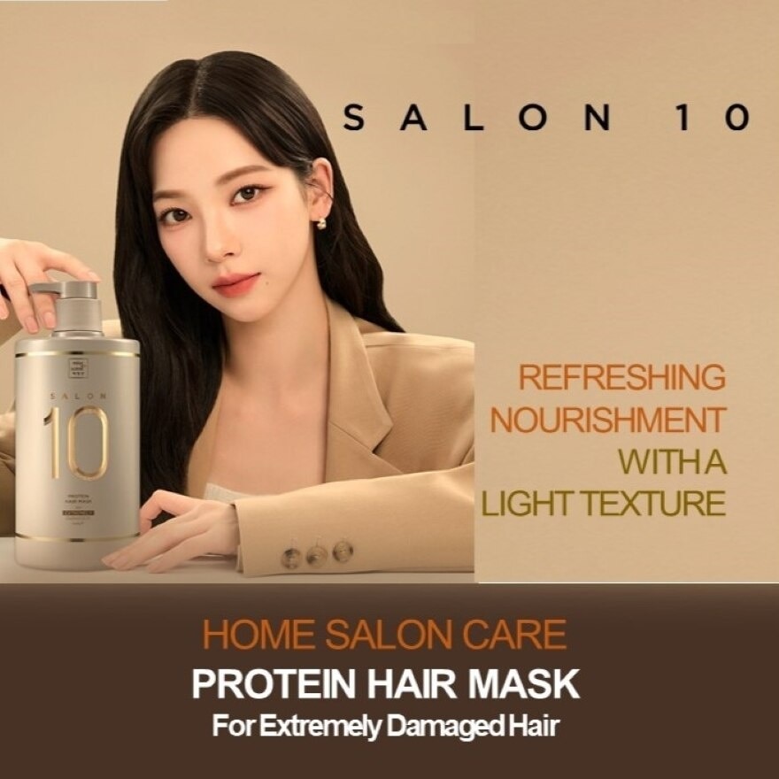 Salon 10 Protein Hair Mask For Extremely Damaged Hair 990ml