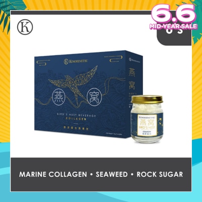 KINOHIMITSU Kinohimitsu Bird's Nest with Collagen 75ml x 6s