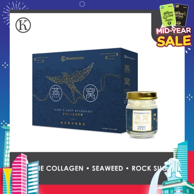 KINOHIMITSU Kinohimitsu Bird's Nest with Collagen 75ml x 6s