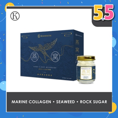 KINOHIMITSU Kinohimitsu Bird's Nest with Collagen 75ml x 6s