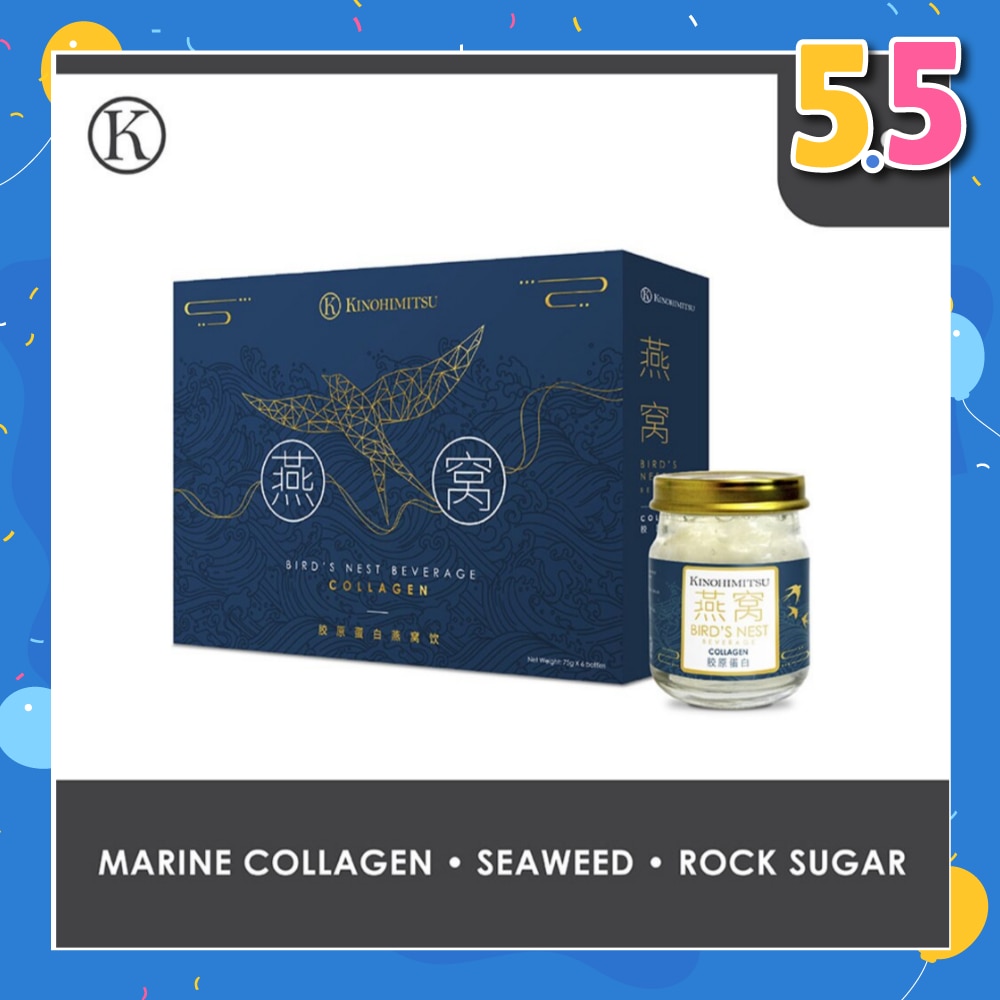 Kinohimitsu Bird's Nest with Collagen 75ml x 6s