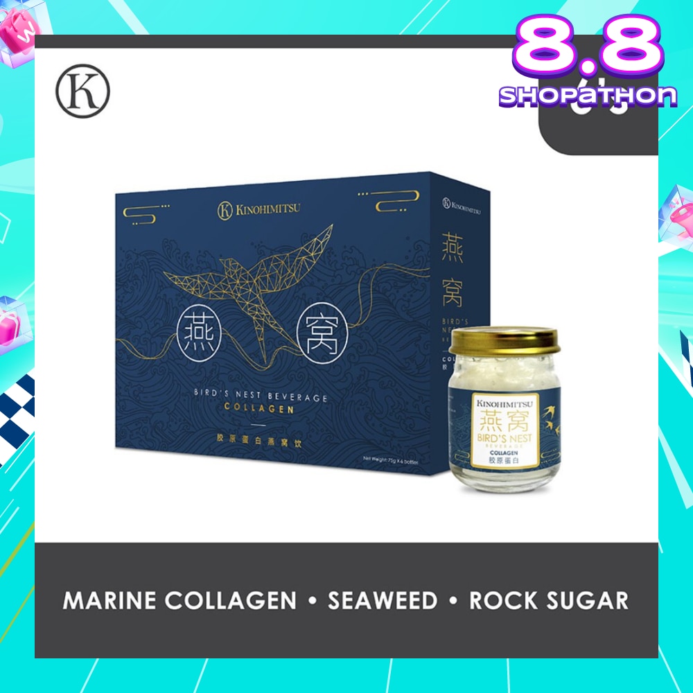 Kinohimitsu Bird's Nest with Collagen 75ml x 6s