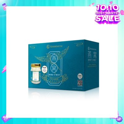 KINOHIMITSU Kinohimitsu Bird's Nest with Collagen 75ml x 6s