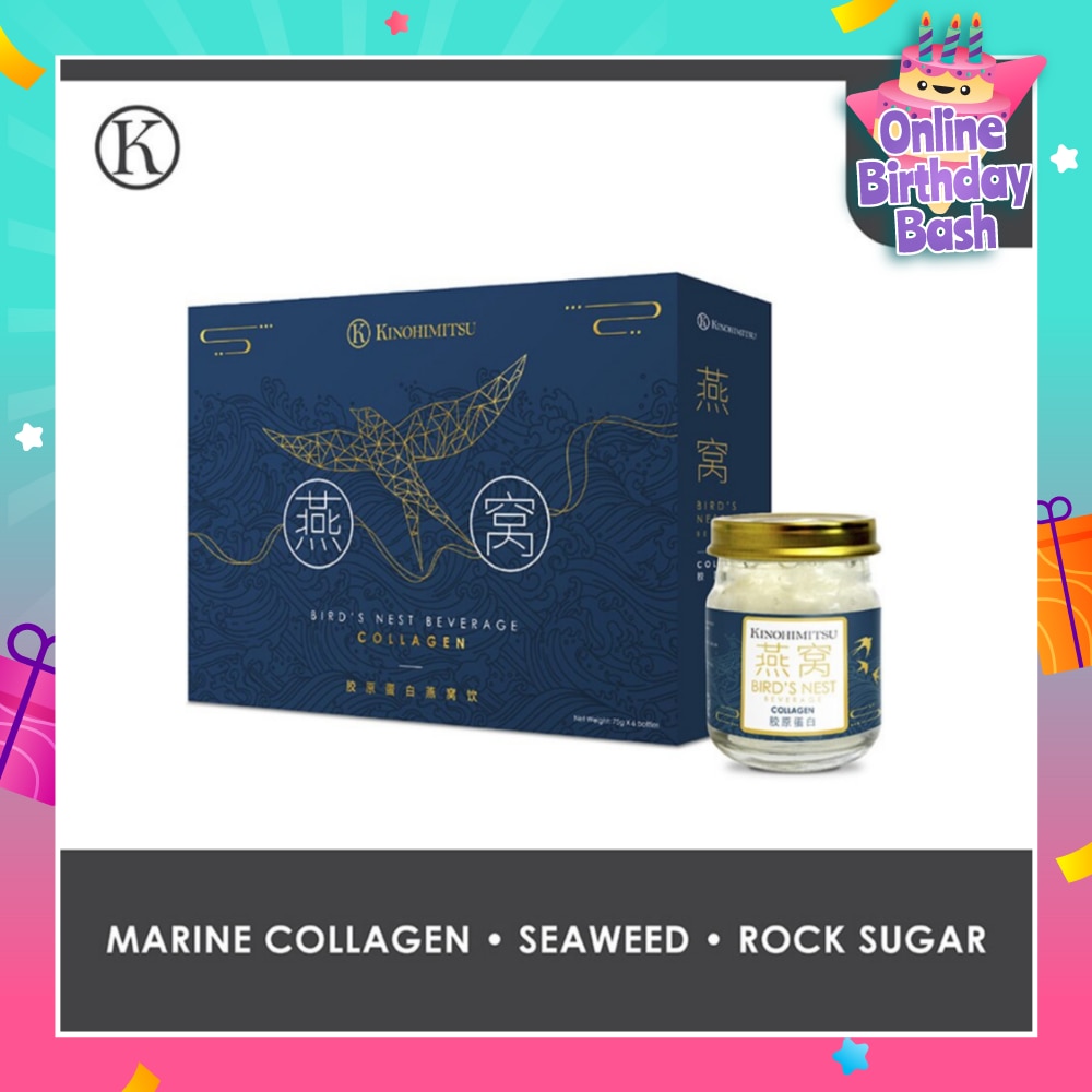 Kinohimitsu Bird's Nest with Collagen 75ml x 6s