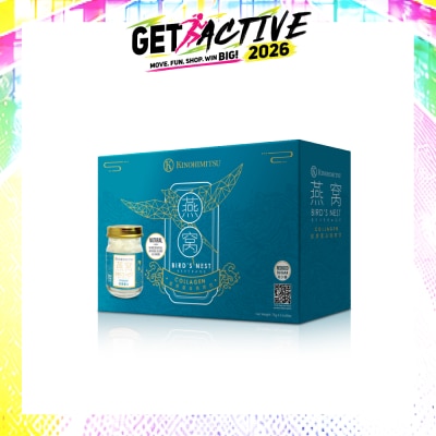 KINOHIMITSU - Kinohimitsu Bird's Nest with Collagen 75ml x 6s image