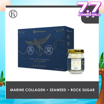 KINOHIMITSU Kinohimitsu Bird's Nest with Collagen 75ml x 6s
