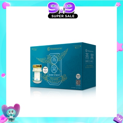 KINOHIMITSU - Kinohimitsu Bird's Nest with Collagen 75ml x 6s image