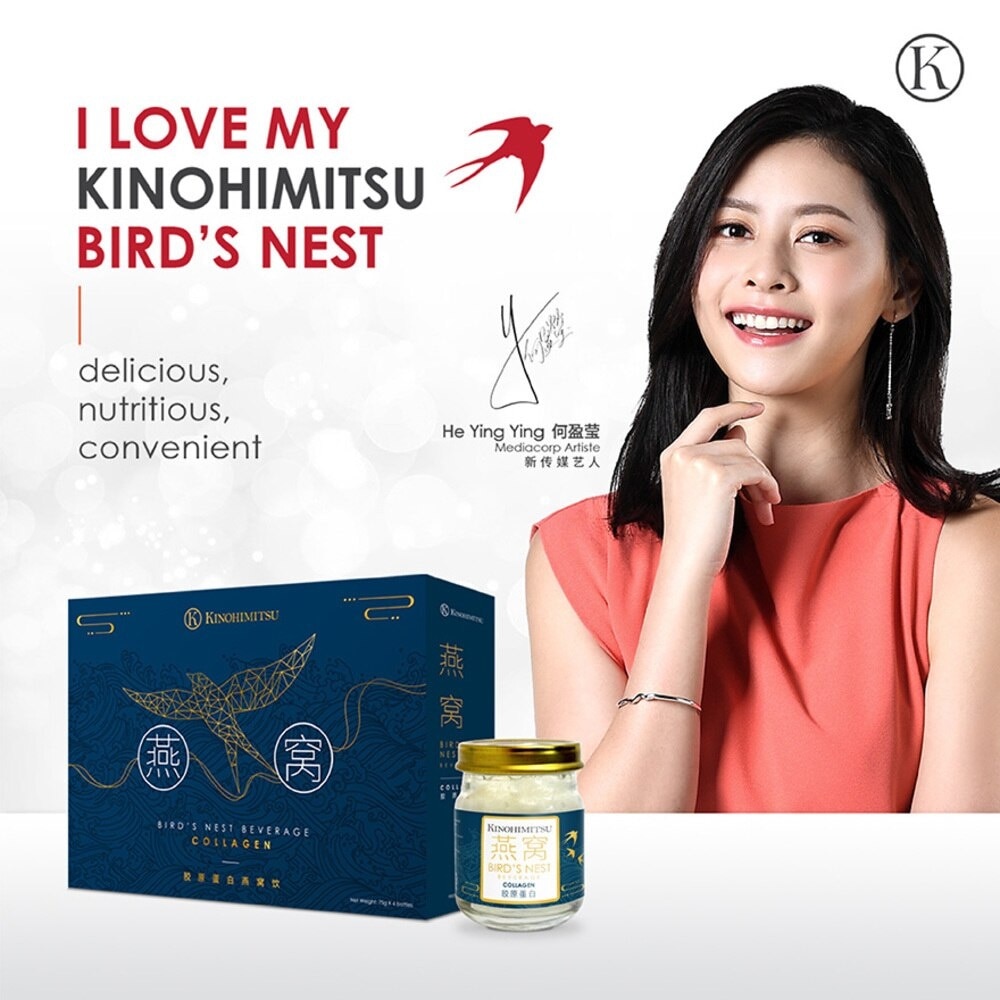 Kinohimitsu Bird's Nest with Collagen 75ml x 6s