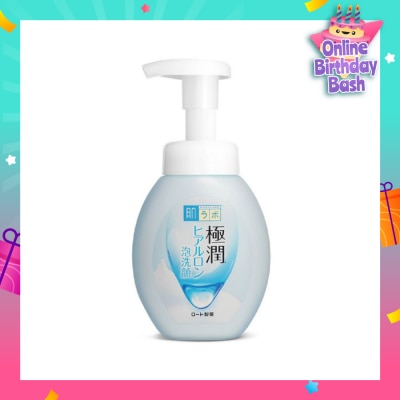HADA LABO Hydrating Foaming Wash (Hydrating Wash With Hyaluronic Acid + Suitable For Dry Skin) 160ml