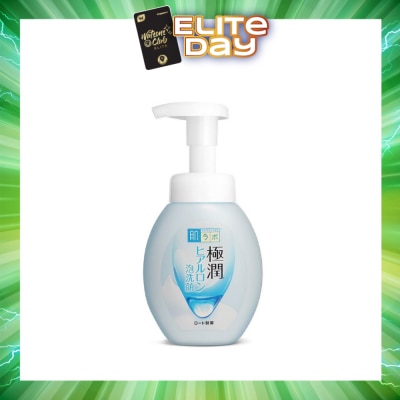 HADA LABO - Hydrating Foaming Wash (Hydrating Wash With Hyaluronic Acid + Suitable For Dry Skin) 160ml