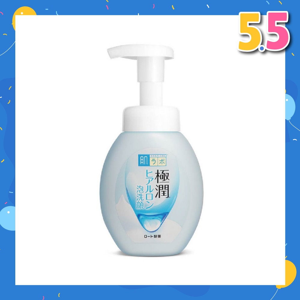 Hydrating Foaming Wash (Hydrating Wash With Hyaluronic Acid + Suitable For Dry Skin) 160ml