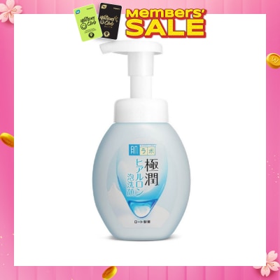 HADA LABO Hydrating Foaming Wash (Hydrating Wash With Hyaluronic Acid + Suitable For Dry Skin) 160ml