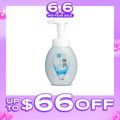 HADA LABO - Hydrating Foaming Wash (Hydrating Wash With Hyaluronic Acid + Suitable For Dry Skin) 160ml
