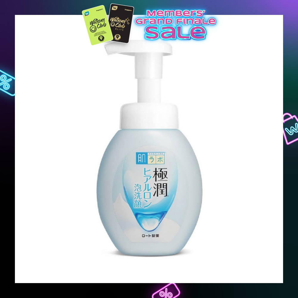 Hydrating Foaming Wash (Hydrating Wash With Hyaluronic Acid + Suitable For Dry Skin) 160ml