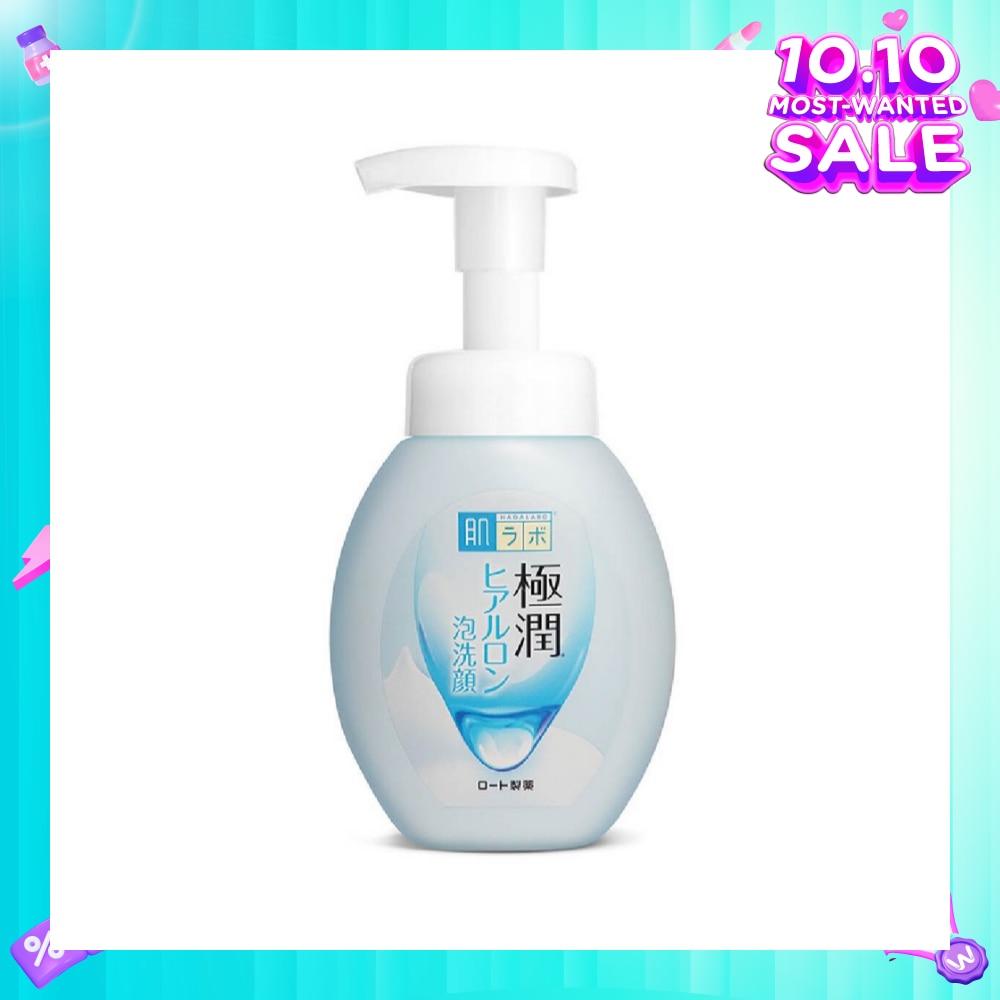 Hydrating Foaming Wash (Hydrating Wash With Hyaluronic Acid + Suitable For Dry Skin) 160ml