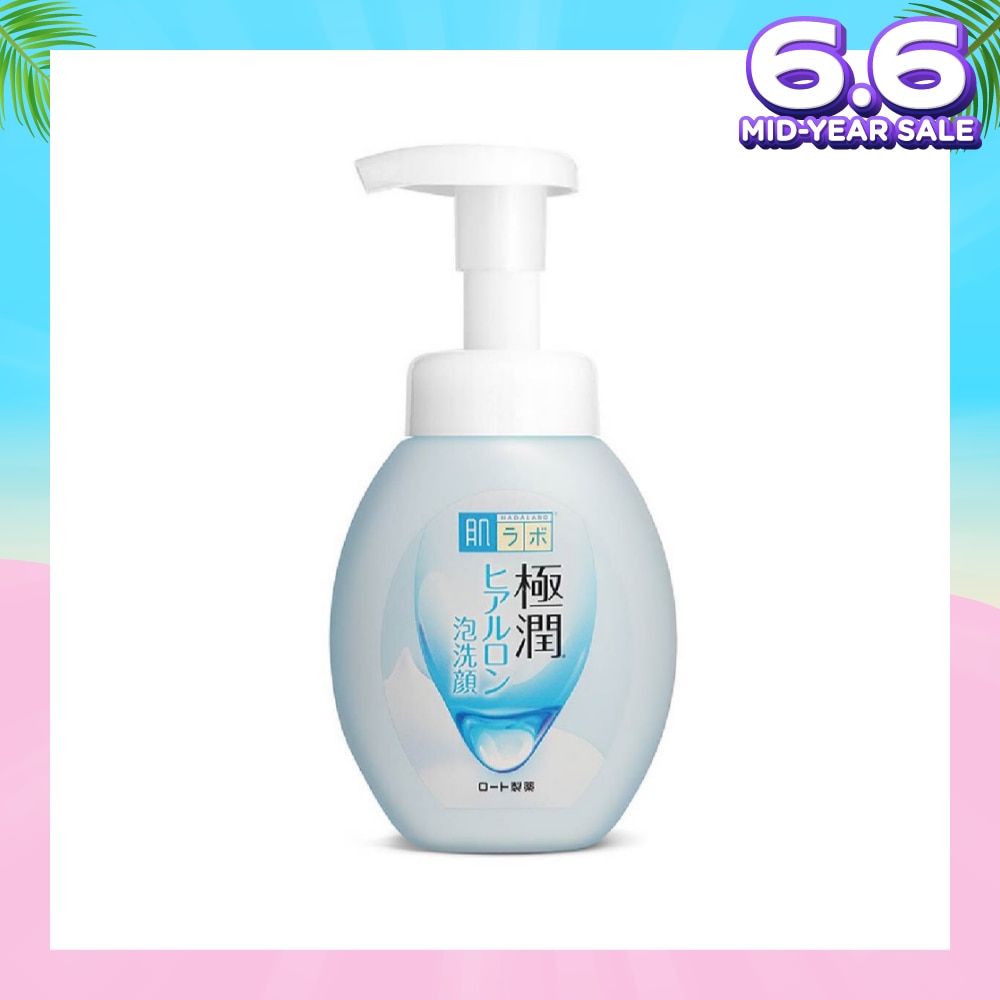 Hydrating Foaming Wash (Hydrating Wash With Hyaluronic Acid + Suitable For Dry Skin) 160ml