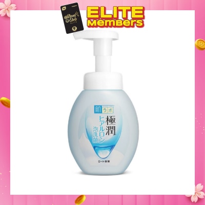 HADA LABO Hydrating Foaming Wash (Hydrating Wash With Hyaluronic Acid + Suitable For Dry Skin) 160ml