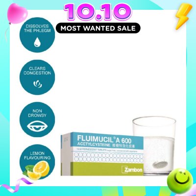 FLUIMUCIL A600mg Effervescent 10's image