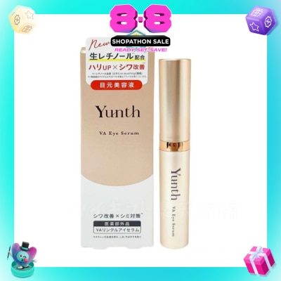 YUNTH - Vitamin A Eye Serum 10ml