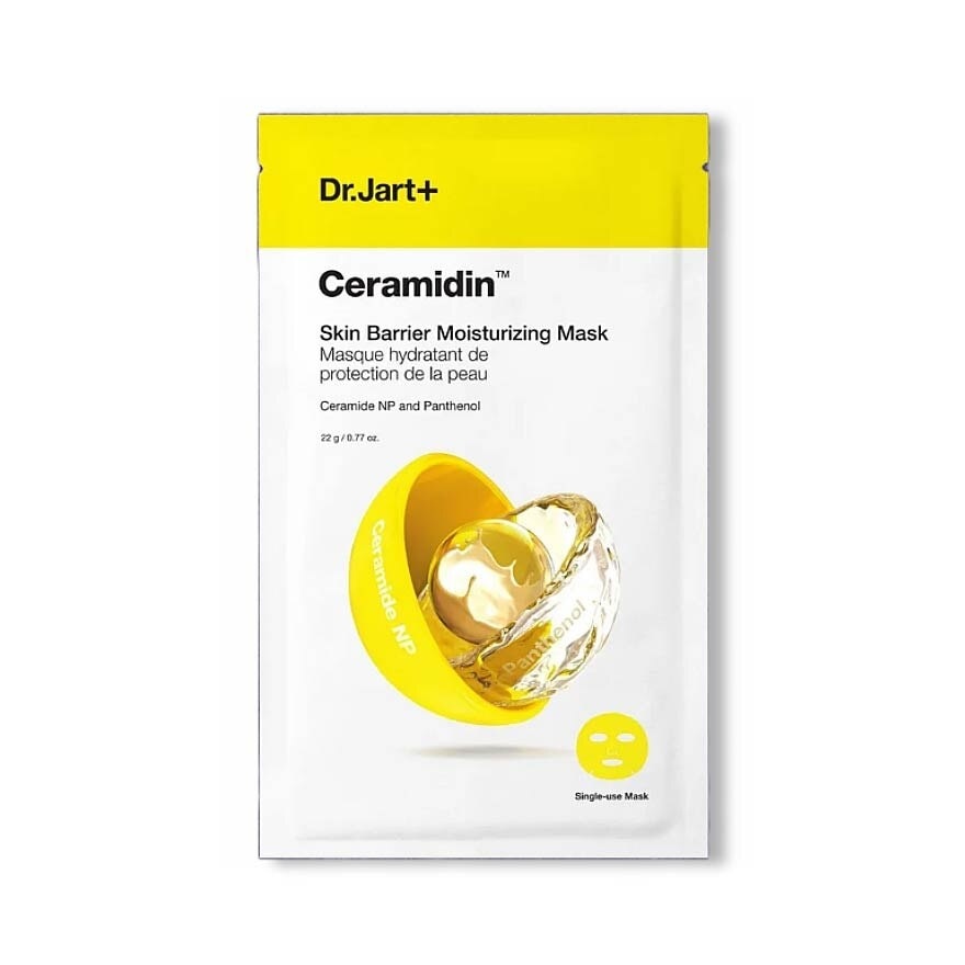 Ceramidin Skin Barrier Moisturizing Mask (Boost In Moisture) 5s