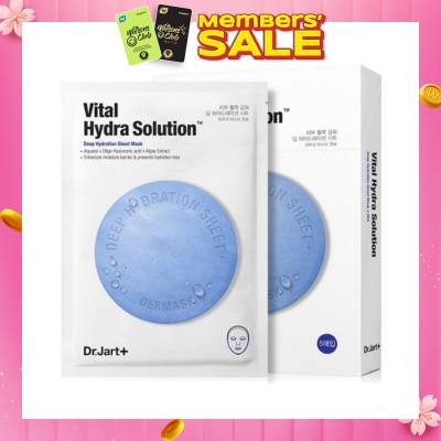 DR JART+ Water Jet Vital Hydra Solution Mask 5s