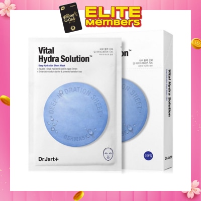 DR JART+ Water Jet Vital Hydra Solution Mask 5s