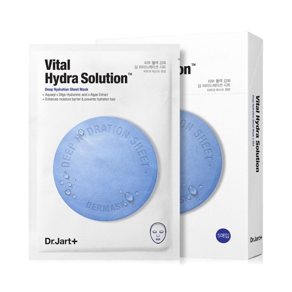 Water Jet Vital Hydra Solution Mask 5s