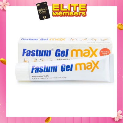 FASTUM Gel Max (For Muscle & Joint Pain) 50g