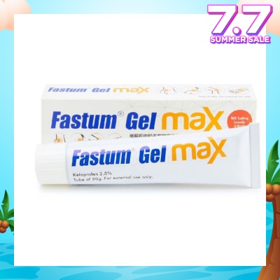 FASTUM Gel Max (For Muscle & Joint Pain) 50g