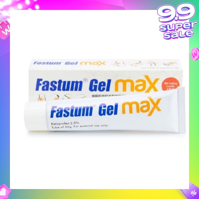 FASTUM Gel Max (For Muscle & Joint Pain) 50g