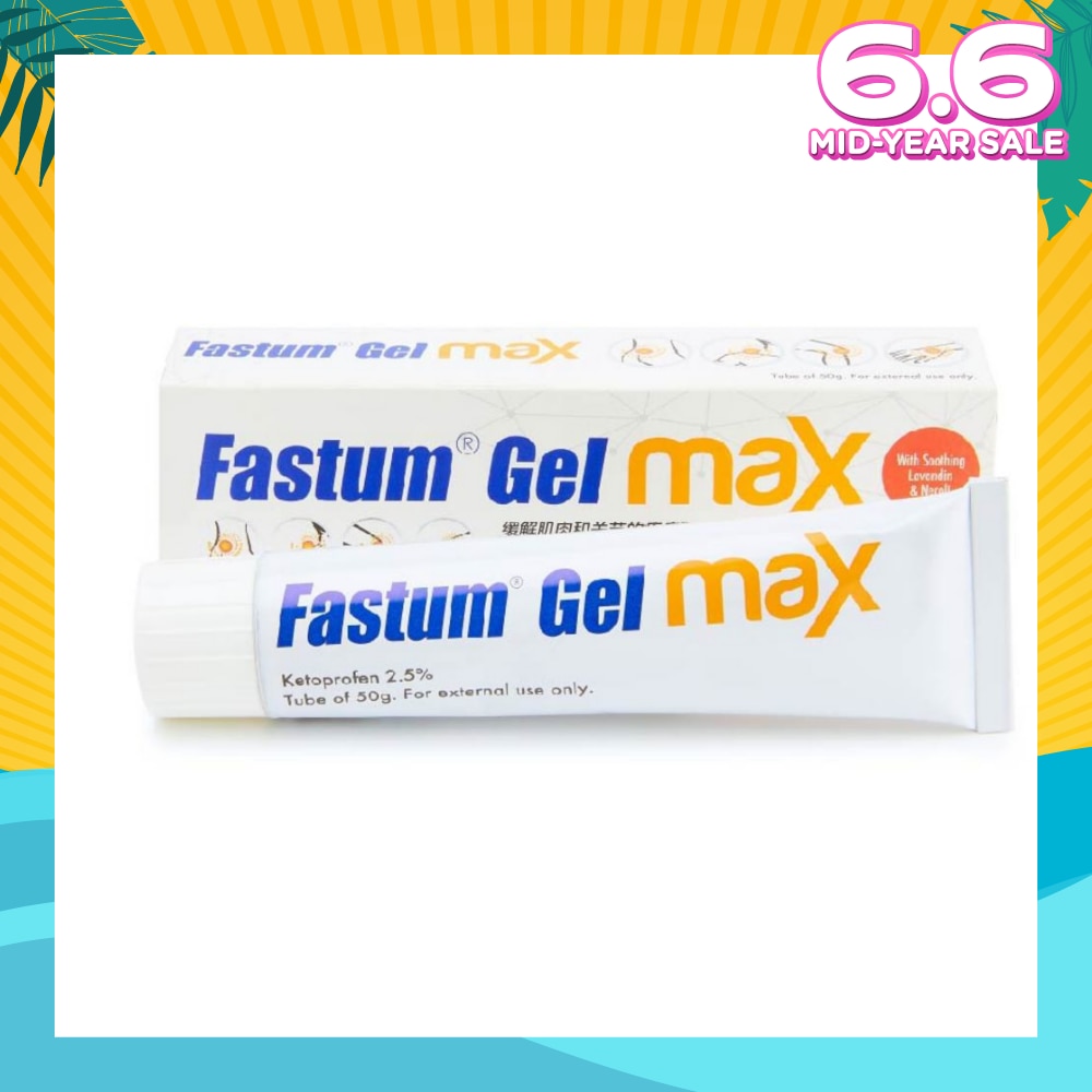 Gel Max (For Muscle & Joint Pain) 50g