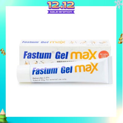 FASTUM Gel Max (For Muscle & Joint Pain) 50g