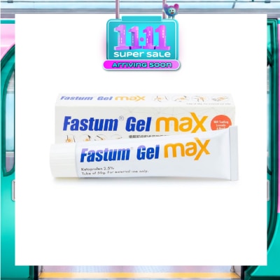 FASTUM Gel Max (For Muscle & Joint Pain) 50g image