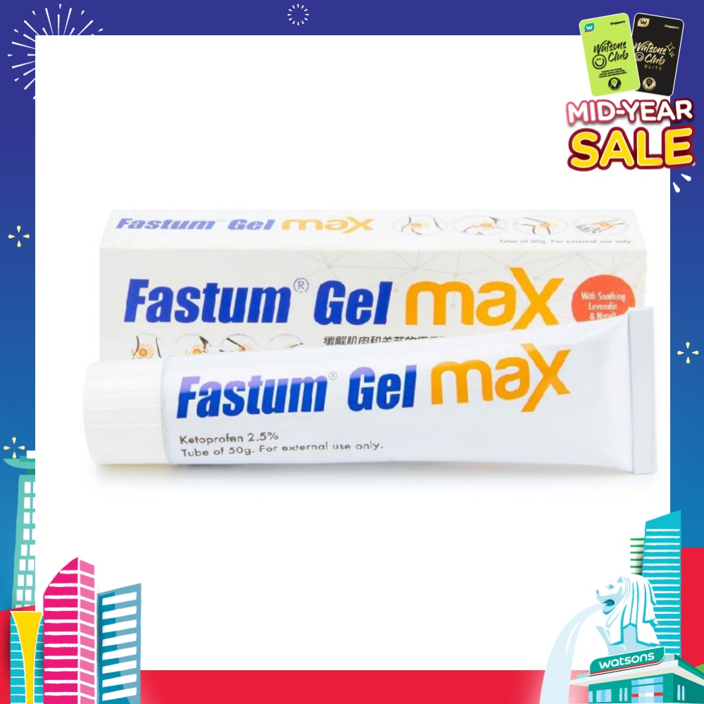 Gel Max (For Muscle & Joint Pain) 50g