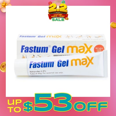 FASTUM Gel Max (For Muscle & Joint Pain) 50g