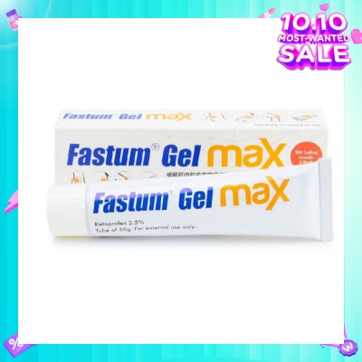 FASTUM Gel Max (For Muscle & Joint Pain) 50g