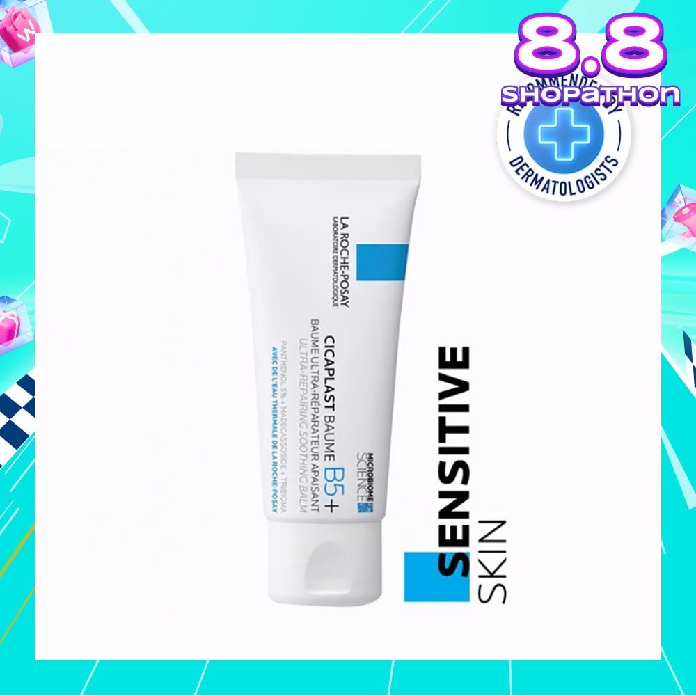 Cicaplast Baume B5 (Skin Repair & Soothing Moisturiser with Panthenol for Irritated & Dry Skin) 40ml