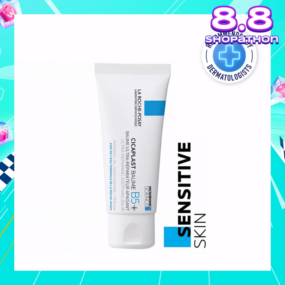 Cicaplast Baume B5 (Skin Repair & Soothing Moisturiser with Panthenol for Irritated & Dry Skin) 40ml