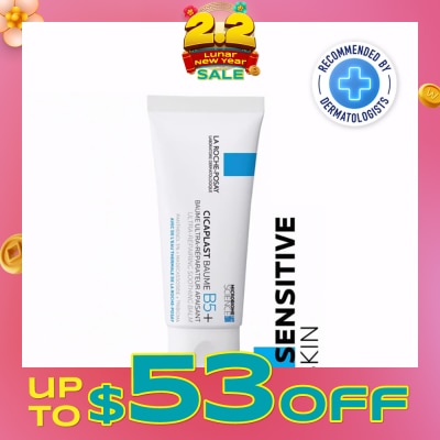 LA ROCHE-POSAY Cicaplast Baume B5 (Skin Repair & Soothing Moisturiser with Panthenol for Irritated & Dry Skin) 40ml